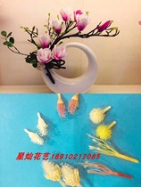 Precisely floral silk mesh flower material DIY manual simulation magnolia flower core flower bud Magnolia core flower core full