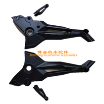 Benali Huanglong 300GS-3 302S BN302 TNT Left and Right Footpeg Stand Tripod Front and Rear Pedal Frame