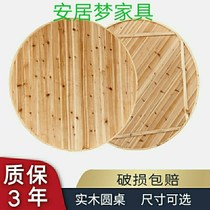 Thickened large countertop hotel home countertop solid wood round table banquet restaurant fir folding hotel panel countertop