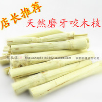 5 pieces of grinding tooth stick biting wood branches sweet bamboo rabbit Dutch pig dragon cat grinding supplies 100g