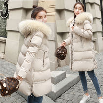 Pregnant women winter coat cotton-padded jacket long loose female Korean version of late pregnancy autumn and winter down cotton coat tide