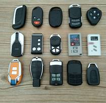 Motorcycle electric car anti-theft device remote control shell modified scooter alarm remote control key key shell