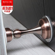  Wall-mounted stainless steel indoor closing strong magnetic anti-collision magnet behind the door strong door suction windproof suction