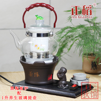 Zhengdao Taoran furnace black mud plate stove fast electric heating furnace pot water stove tea stove tea stove tea children mud pot