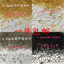 Gold safety pin yellow size safety 000 miniature invisible clothing tag accessories accessories
