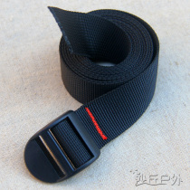 Outdoor travel strapping strap rope luggage drawstring strap quick strap simple belt