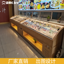 Penguin Commercial Bright Stall Vegetable Products Display Case Fruit Bailing Restaurant Stepped Ice Terrace Point Vegetable Cabinet Twin Warm Refreshing Refrigerated Cabinet