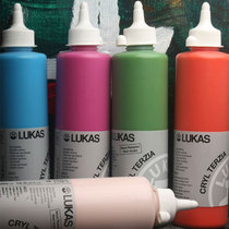 German original imported lukas Lucas S grade acrylic paint 500ml wall painting graffiti waterproof DIY painting shoes