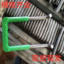 Factory direct plastic steel ladder step inspection well municipal special national standard sewer rebar rebar corrosion resistance and safety