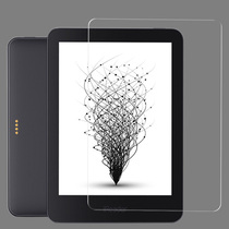 Suitable for Palm reading iReader T6 protective film second generation flat 6 inch reader film R6006 nano explosion-proof