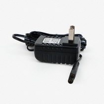 Nadu for PJIKES Jike JK-8002 hair clipper charger electric clipper power cord female