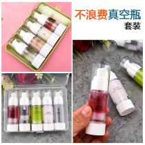 Travel vacuum bottling set Press type emulsion bottle rehydration bottle cosmetic sample portable small empty bottle