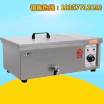 Yuehua 25 type electric fryer commercial stainless steel frying Fryer machine French fries