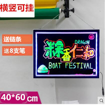 led luminous small blackboard hanging fluorescent board advertising stalls night market large display flashing Ying Yingying Yingyin blackboard