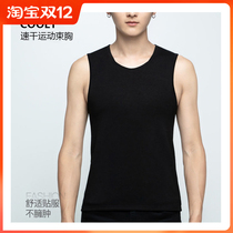 LES HANDSOME T BEAM CHEST SUMMER SPORTS LONG VEST TIGHT FIT WRAP CHEST FEMALE DISPLAY CHEST SMALL UNDERWEAR SCHOOLGIRL SLOTH BANDAGE CORSET BREAST