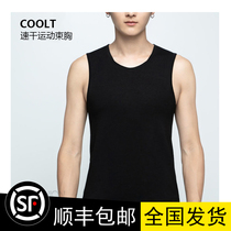 les corset summer handsome t sports long vest tight wrap chest female chest small underwear Female student lazy bandage corset