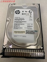 Original HP / HP 695510-b21 695842-001 4tb SAS 3.5-inch G8 server hard disk