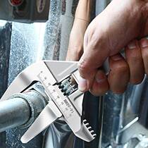 Bathroom adjustable wrench tool multi-function short handle large opening pipe clamp wrench board board hand handle