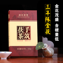 Black Tea Hunan Anhua Black Tea Hand-built Fu brick Tea Jinhua Fu brick gift box 1000g Anhua Black Tea