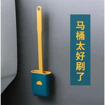 Toilet brush no dead corner washing toilet silicone brush artifact hanging wall toilet home cleaning creative wall mounted
