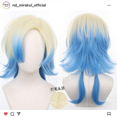 taobao agent No need to trim!ND home] Caesar Blue Prison COS wig modeling model dyeing gradient