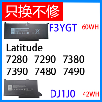 Apply Dell notebook 7280 7290 7380 7390 7390 7490 7490 F3YGT battery