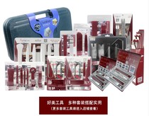 Car door panel snap screwdriver Audio navigation decoration disassembly tool Instrument panel Plastic pry plate rod disassembly pry knife