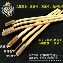 Bird cage dung brush Birdcage special cleaning brush long handle brush suitable for starlet Mango Board cleaning