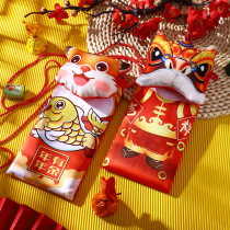2022 Tiger years Spring Festival Lunar New Year Money New Year Money Red Pack Multi-function Customizable Mobile Phone Candy Braces Red Packet Loud flute Red Pack