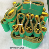 Nylon sheet baseband high-speed industrial flat yellow-green belt tape textile hose grinder synchronous conveyor belt glue