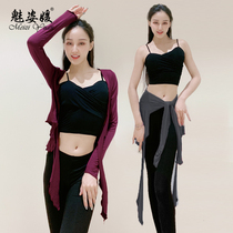 Meizi Yuan belly dance practice clothing spring and summer new dance hip scarf coat shawl practice belly dance shirt