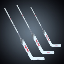 New VIK-MAX goalkeeper hockey stick carbon fiber rod