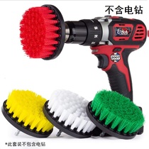 Foreign trade explosion-proof electric drill brush 4-piece electric cleaning set Floor carpet wall cleaning polishing plastic brush