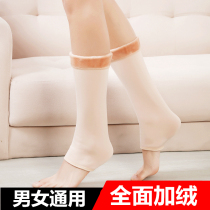 Ankle protector warm calf protector ankle protector cold protection in autumn and winter plus velvet male and female socks knee protector thick and cold protection