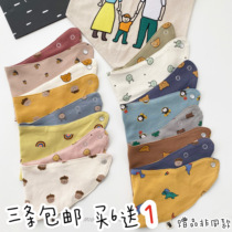 South Korea imported cotton elastic rotatable baby male and female baby personality double-sided bib mouth scarf scarf scarf