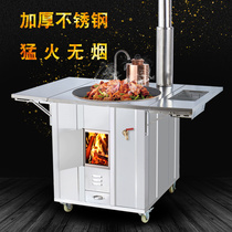 304 large iron pot firewood stove household firewood rural stainless steel mobile stove smokeless new outdoor stove