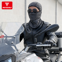 Autumn and winter motorcycle riding mask full face dust sand Hood ice silk collar head cover breathable face protection equipment sweat absorption