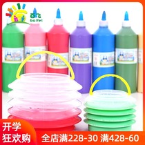 Transparent retractable folding pen holder Childrens Painting paint brush bucket small bucket kindergarten art tool