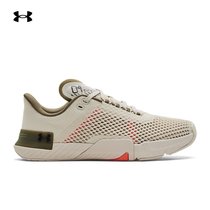 Anderma official UA TriBase Reign 4 Mens tennis face sports training shoes 3025052