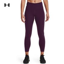 Andrema official UA RUSH womens training sports tight ankle-length pants 1365272