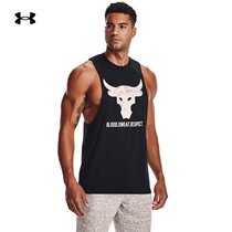 Andmar official UA Project Rock Johnson mens training sports vest 1361721