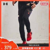  Andema official UA Project Rock Johnson New Year series mens training sports pants 1360738