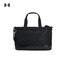 Anderma official UA Essentials Signature womens training Sports tote bag 1361228