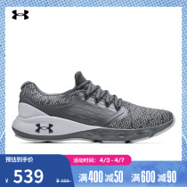 Anderma Official UA Charged Mens knitted sports running shoes 3024699