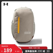 Andema official UA Roland men and women with the same training sports backpack 1327793