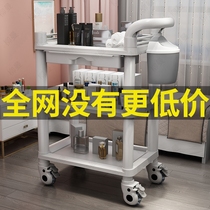 Day Style Beauty Trolley Beauty Salon Beauty Salon Special Supplies Medical Hand Push Instrument Shelving Multi Functional Tool Cabinet Car