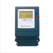 Huatong electromechanical DSSF877-3 * 10(40) three-phase three-wire electronic multi-rate electric energy meter complete specifications
