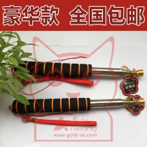 (Anxiang cat) guide flagpole telescopic Flagpole Manual flagpole stainless steel baton 1 2 meters 2 meters 3 meters