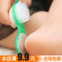 Women and Men exfoliating cuo jiao shi mo jiao qi to calluses horny pedicure tool double-sided wash jiao ban shua beautification gua jiao