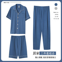 Modal pajamas mens three-piece set summer short-sleeved trousers thin oversized mens young middle-aged dad loungewear